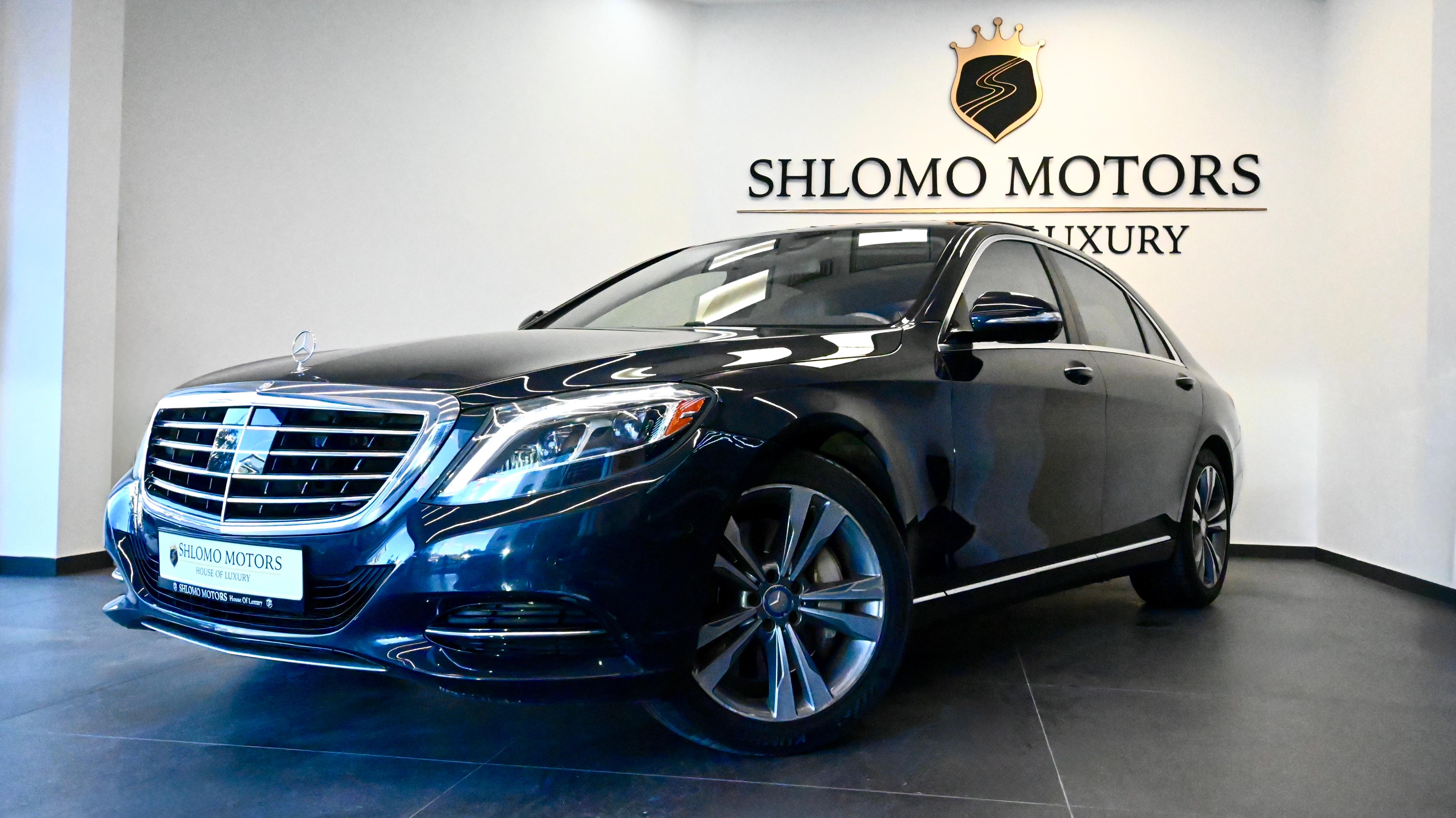 Mercedes - Benz S550E שנת 2016 למכירה בשלמה מוטורס - תמונה 1